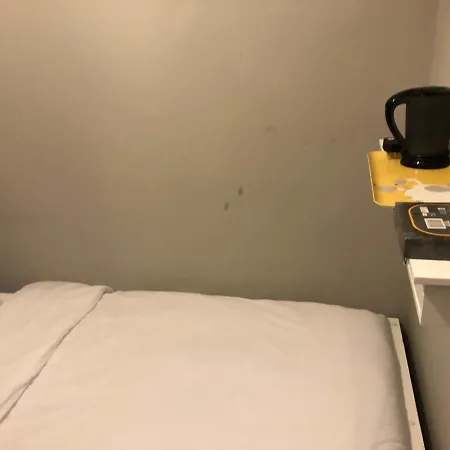Homestay Cozzy Living Leeds (West Yorkshire)